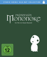 Film: Prinzessin Mononoke