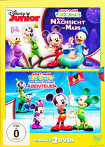 Film: Micky Maus Wunderhaus - Mick.../Das... [2 DVDs]