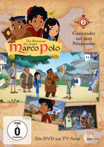 Film: Die Abenteuer des jungen Marco Polo - Vol. 2