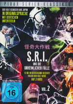 Film: S.R.I. und die unheimlichen Fälle 2 [2 DVDs]