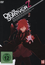 Film: Devil Survivor 2 - The Animation/Vol. 1