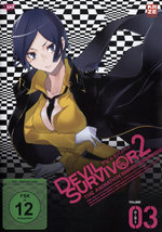 Film: Devil Survivor 2 - The Animation/Vol. 3
