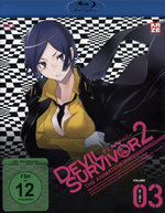 Film: Devil Survivor 2 - The Animation/Vol. 3