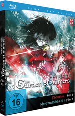 Film: Garden of Sinners Vol. 1/Episoden 1-2