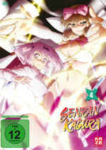 Film: Senran Kagura - Vol. 4