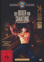 Film: Der Boxer von Shantung