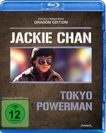 Film: Jackie Chan - Tokyo Powerman - Dragon Edition
