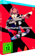 Film: Samurai Flamenco - Vol. 1