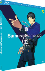 Film: Samurai Flamenco - Vol. 2