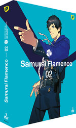 Film: Samurai Flamenco - Vol. 2 [2 DVDs]
