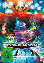 Film: Space Dandy - Vol. 2