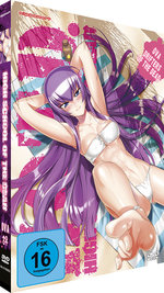 Film: Highschool of the Dead - OVA [2 DVDs]