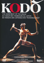 Film: KODO - Japanische Trommelkunst