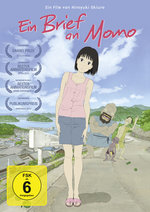 Film: Ein Brief an Momo