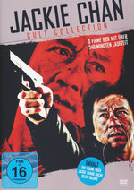 Film: Jackie Chan - Cult Collection