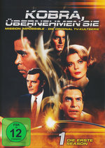Film: Kobra, übernehmen Sie! - Season 1 [7 DVDs]