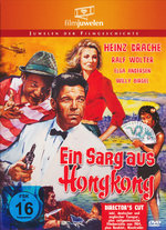 Film: Ein Sarg aus Hongkong - Filmjuwelen
