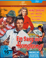 Film: Ein Sarg aus Hongkong - Filmjuwelen [DC]