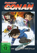Film: Detektiv Conan - 15. Film: Die 15 Min...
