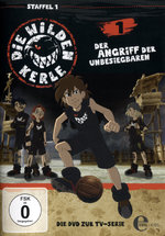 Film: Die wilden Kerle - St.1/Folge 1 zur TV-Serie