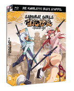 Film: Samurai Girls - Die komplette 1. Staffel [3 BR]