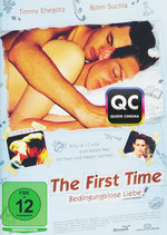 Film: The First Time - Bedingungslose Liebe