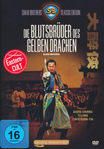 Film: Die Blutsbrüder des gelben Drachen