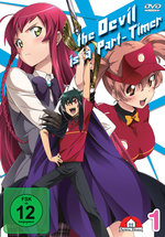 Film: The Devil is a Part-Timer – Vol. 1