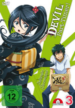 Film: The Devil is a Part-Timer – Vol. 3