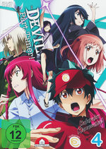 Film: The Devil is a Part-Timer – Vol. 4
