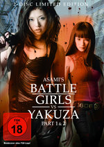 Film: Battle Girls vs. Yakuza - Part 1 & 2