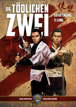 Film: Die tödlichen Zwei - Shaw Brothers... Nr. 1