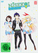 Film: Nisekoi – Liebe, Lügen & Yakuza [LE] [2 DVDs]