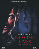 Film: No One Lives - Uncut