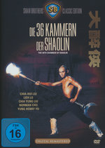 Film: Die 36 Kammern der Shaolin