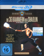 Film: Die 36 Kammern der Shaolin [SE]
