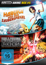 Film: Anime Box - Haruka/Fullmetal Alchemist [2 DVDs]