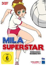 Film: Mila Superstar Vol. 1/Episode 01-30 [3 DVDs]