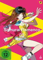 Film: Samurai Flamenco - Vol. 3 [2 DVDs]