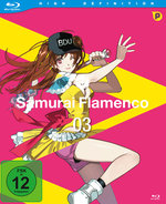 Film: Samurai Flamenco - Vol. 3