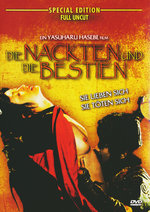 Film: Die Nackten und die Bestien - Full Uncut [SE]
