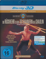 Film: Die Rückkehr zu den 36 Kammern der Shaolin