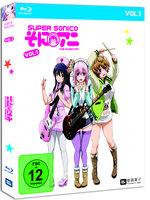 Film: Super Sonico - Vol. 1