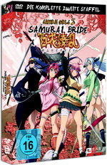 Film: Samurai Girls 2 - Komplette 2. Staffel [3 DVDs]