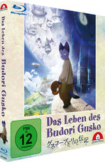 Film: Das Leben des Budori Gusko