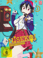 Film: Nisekoi: Liebe, Lügen & Yakuza - Staffel 1 / Vo