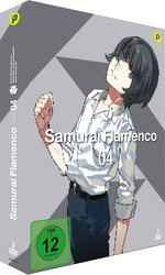 Film: Samurai Flamenco - Vol. 4 [2 DVDs]
