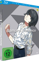 Film: Samurai Flamenco - Vol. 4