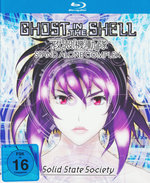 Film: Ghost in the Shell - Stand Alone Complex - SSS