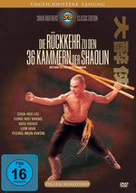 Film: Die Rückkehr zu den 36 Kammern der Shaolin